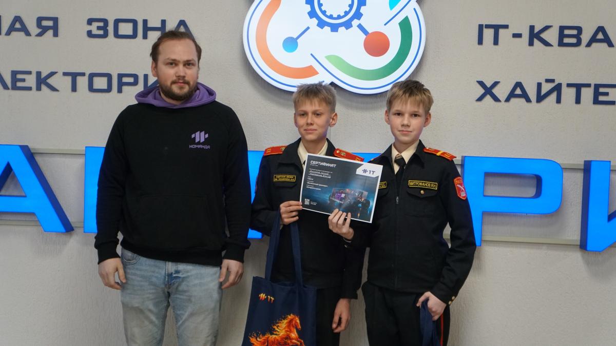 Вавиловский университет познакомил саратовских школьников с агротехнологиями будущего Фото 7