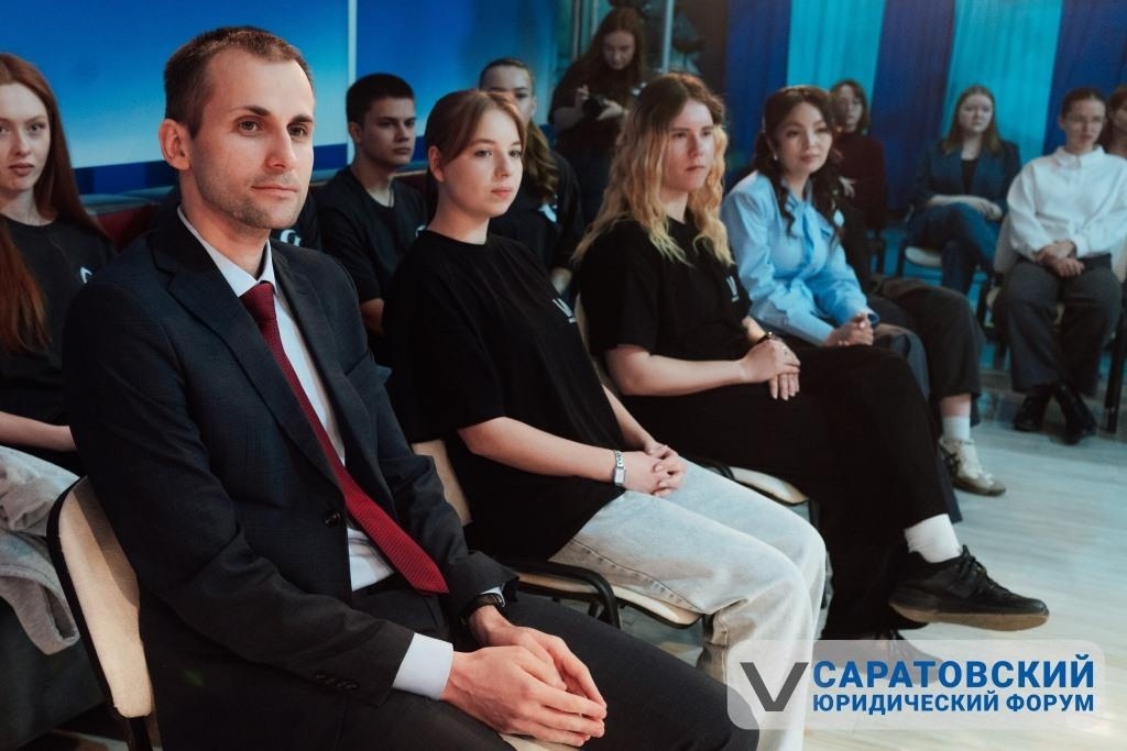 Студенческие медиа обсудили векторы развития на V Саратовском юридическом форуме Фото 4