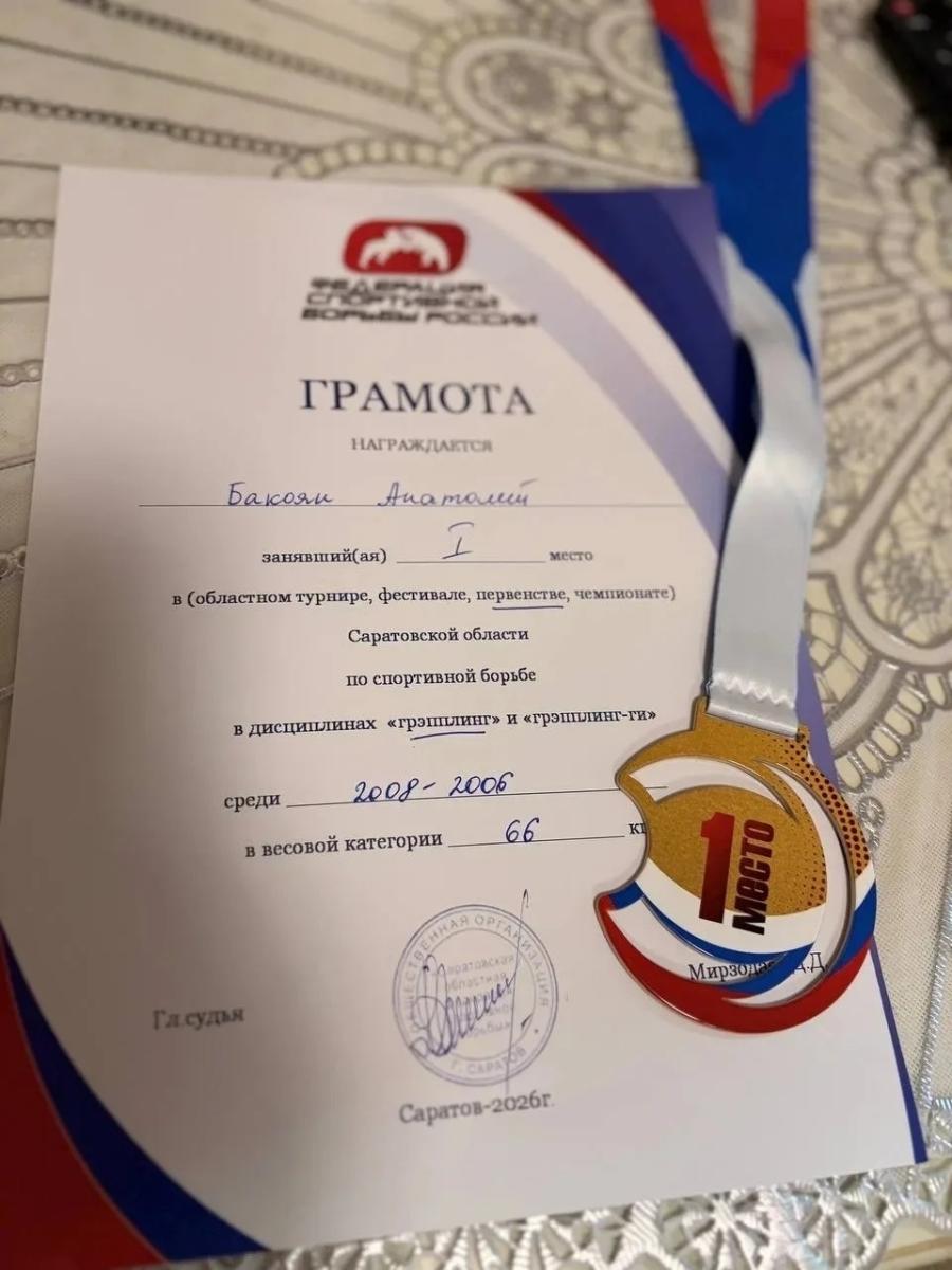 Спортивные новости Фото 2