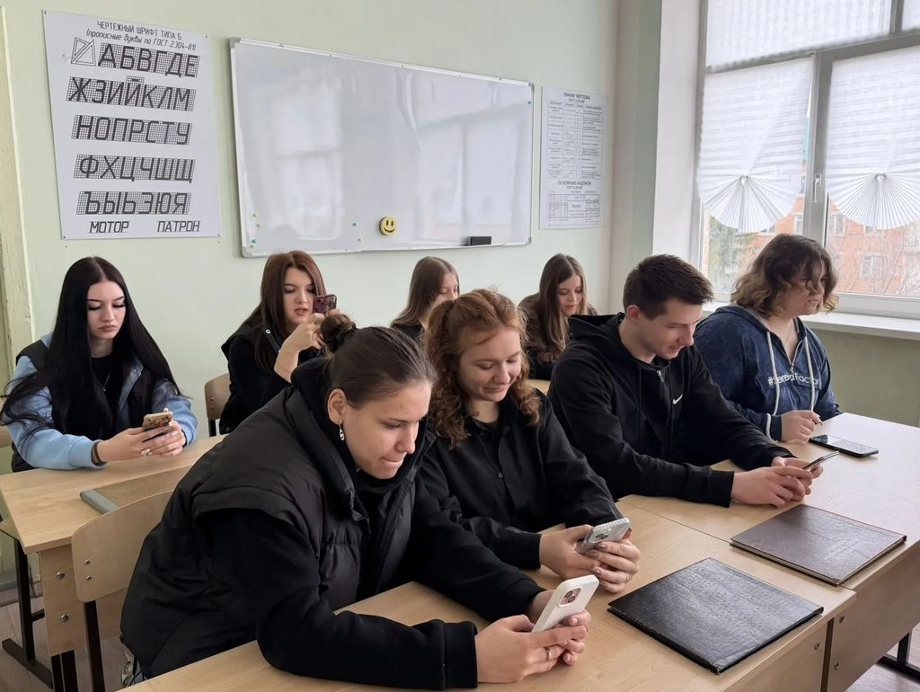 Онлайн анкетирование обучающихся  Пугачевского филиала ФГБОУ ВО Вавиловского университета, направленное на изучение медико-социальных факторов риска здоровью студенческой молодежи,  вызванных неполноценным питанием Фото 1