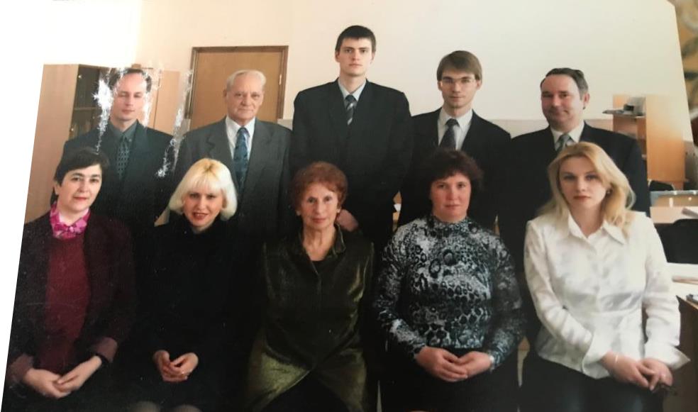 Поздравляем с юбилеем Федосееву Валерию Иосифовну! Фото 1