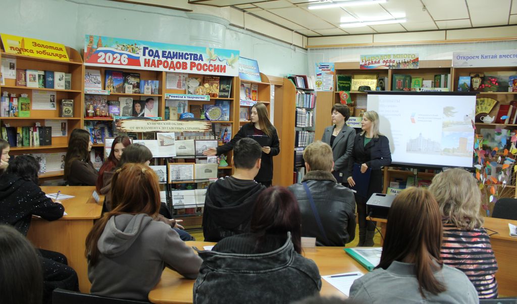 Экспедиционный десант «Следопыты ПРОПугачев»