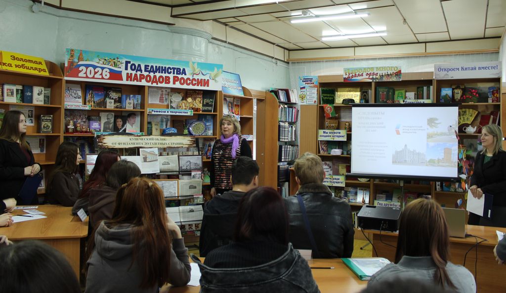 Экспедиционный десант «Следопыты ПРОПугачев» Фото 1