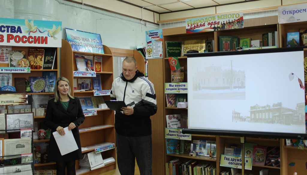 Экспедиционный десант «Следопыты ПРОПугачев» Фото 3