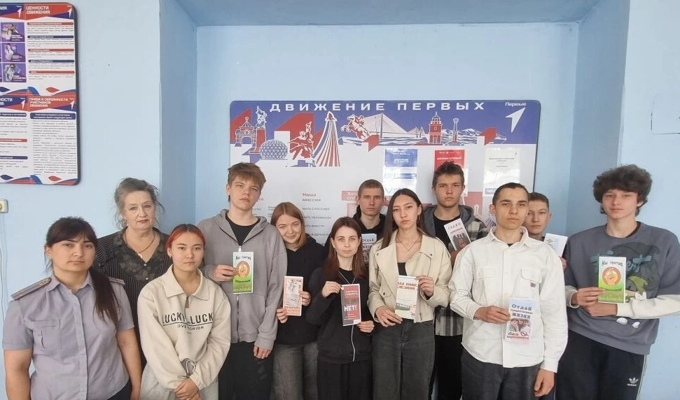 "Чистое поколение - 2026" Фото 1