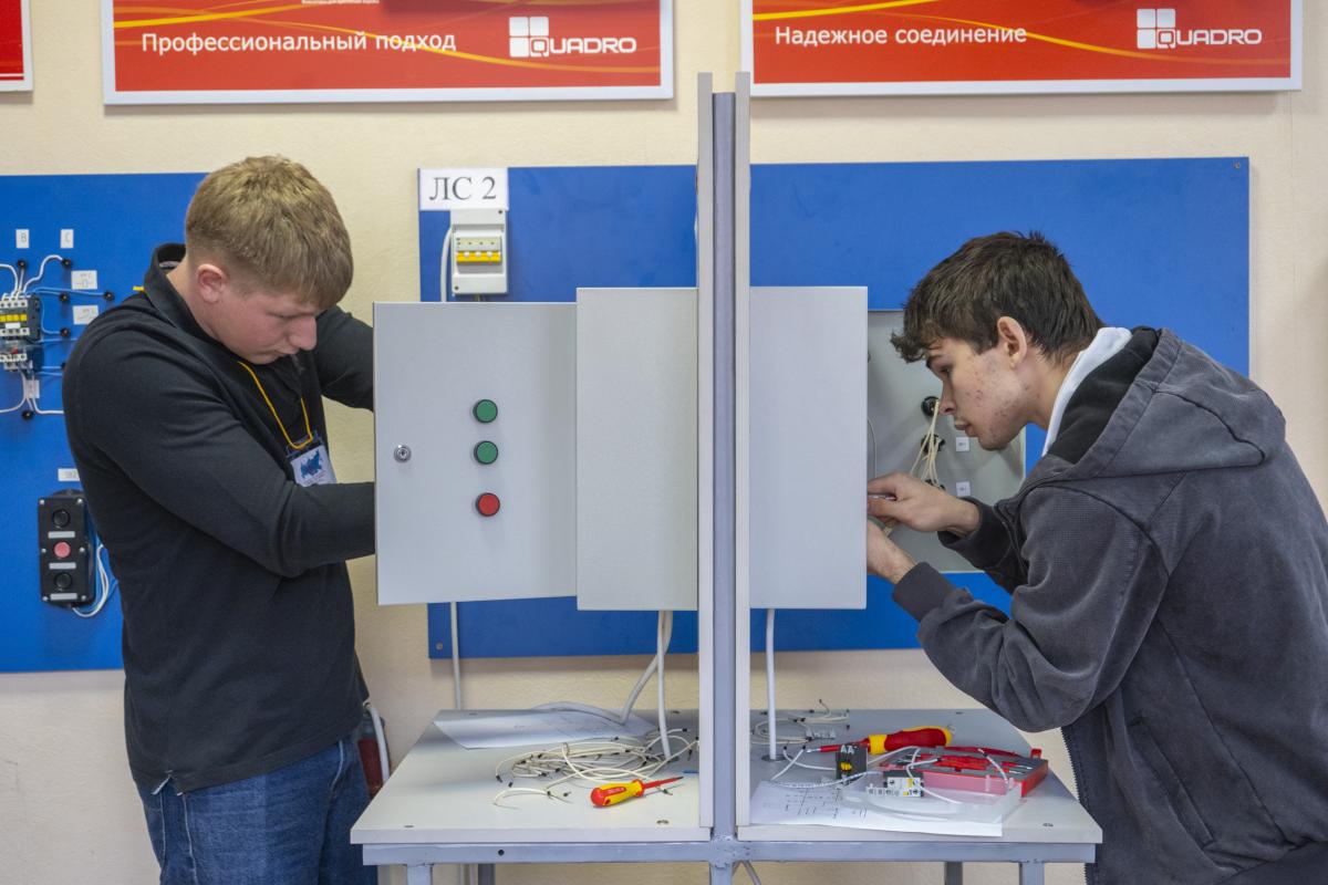 В Вавиловском университете открылась XI Международная студенческая олимпиада «Надежда энергетики» Фото 4