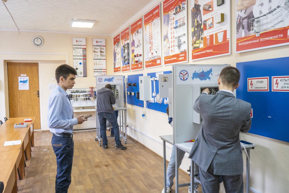 В Вавиловском университете открылась XI Международная студенческая олимпиада «Надежда энергетики» Фото 5