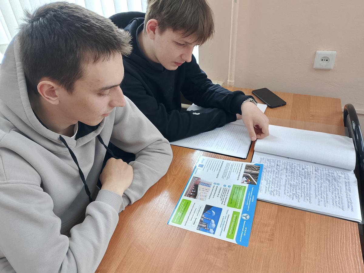 Участие кафедры «Гидромелиорация, природообустройство и строительство в АПК» в профориентационной работе с учащимися Финансово-технологического колледжа г. Саратова Фото 2