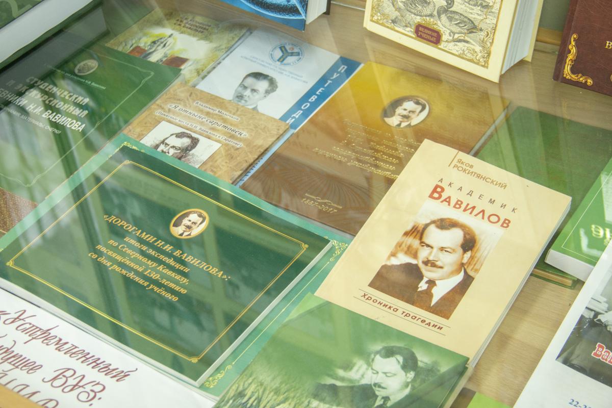 Вавиловский университет принял делегацию образовательного центра «Gaudamus» из Республики Казахстан Фото 6