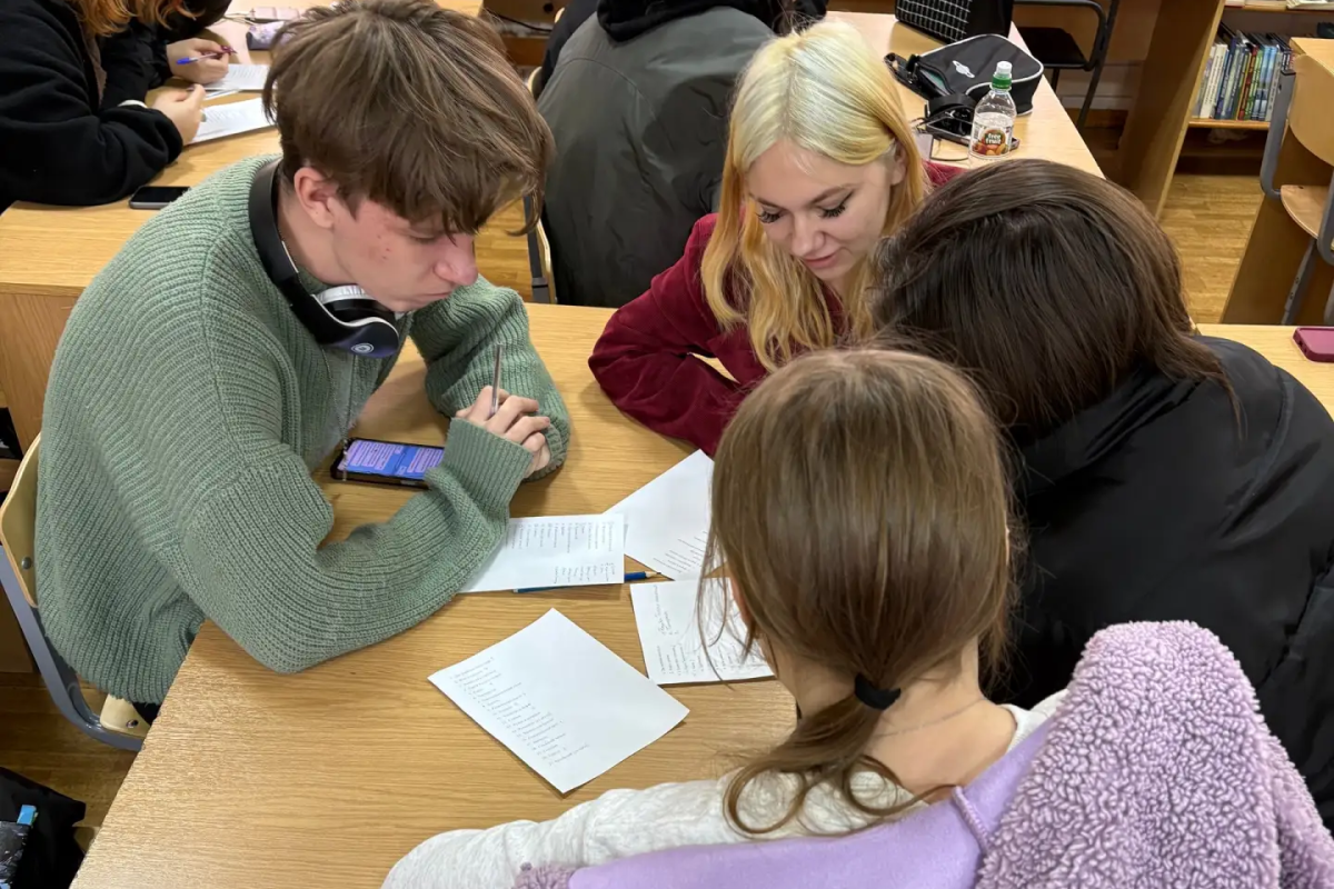 Занятие с элементом тренинга «Мы - команда!» Фото 2