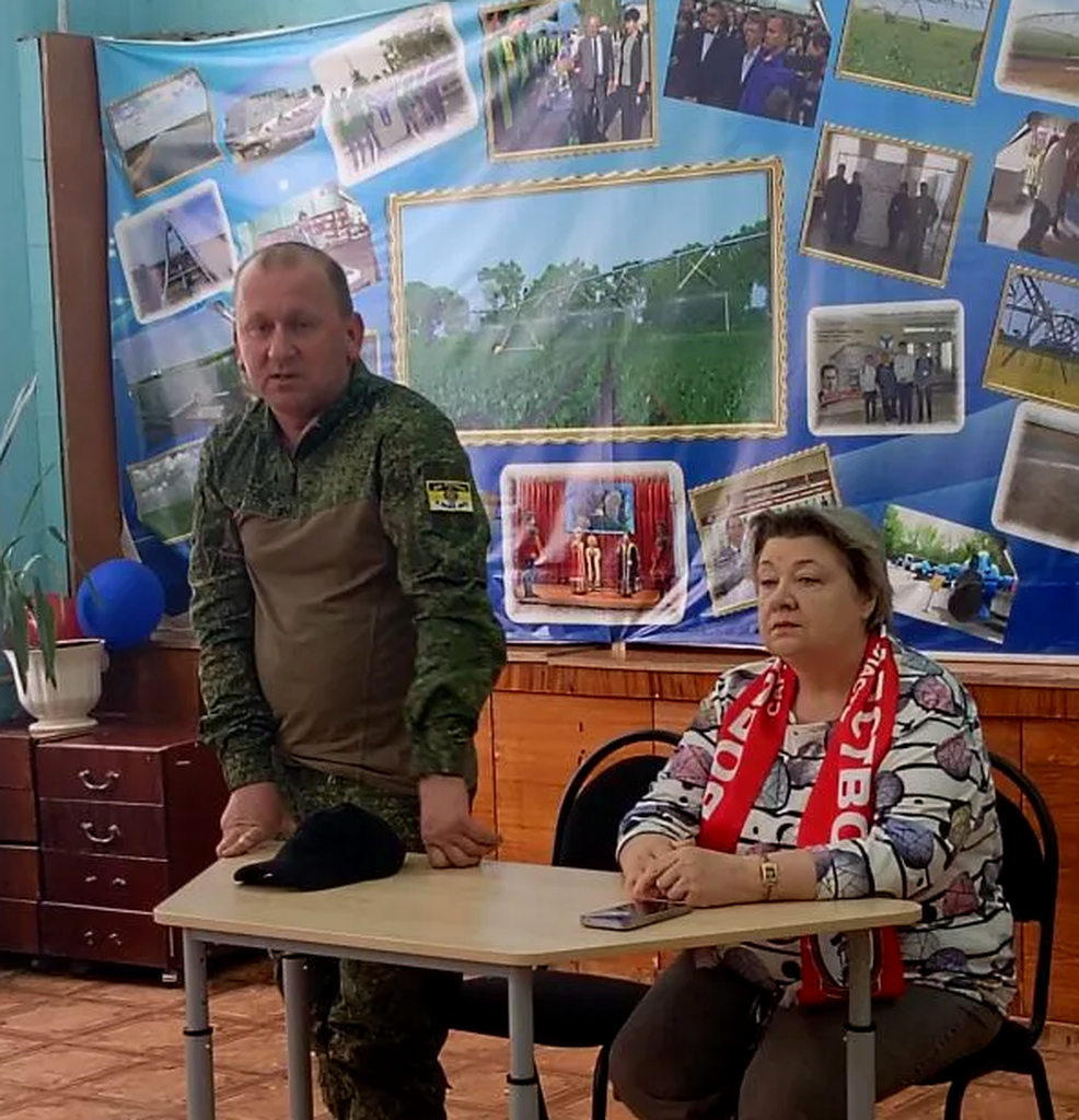 Встреча с участником СВО Фото 5