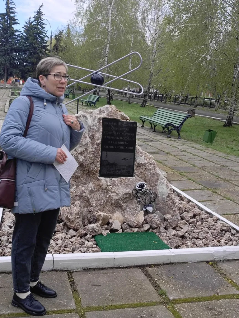 Чернобыль Фото 5