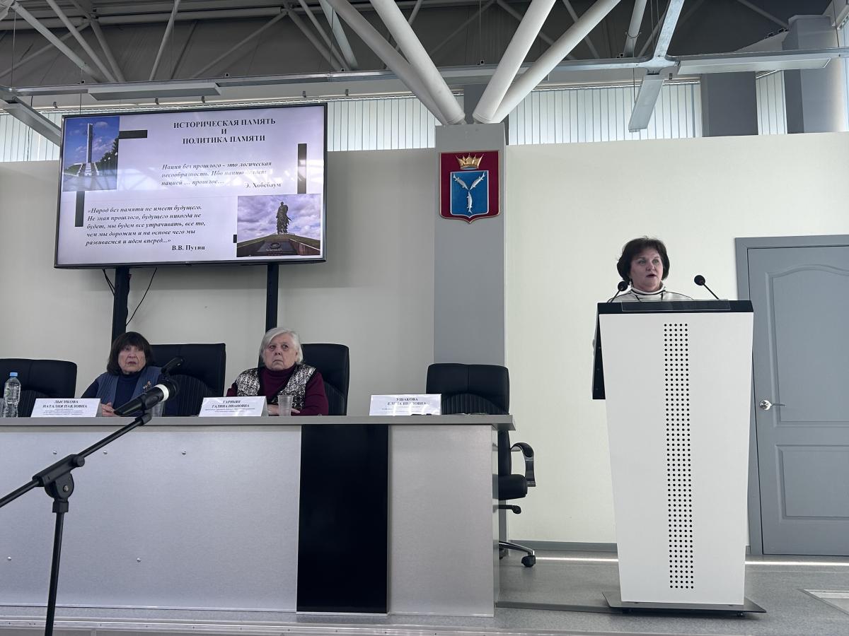 Ученые кафедры приняли участие в международной научно-практической конференции Фото 3