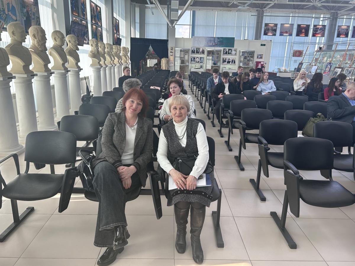 Ученые кафедры приняли участие в международной научно-практической конференции