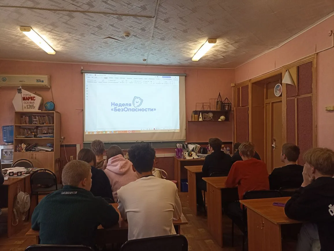 В Марксовском филиале Вавиловского университета прошла просветительская акция «Неделя БезОпасности» Фото 2