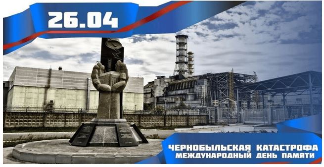 Исторический хронограф: научная работа со студентами Фото 6