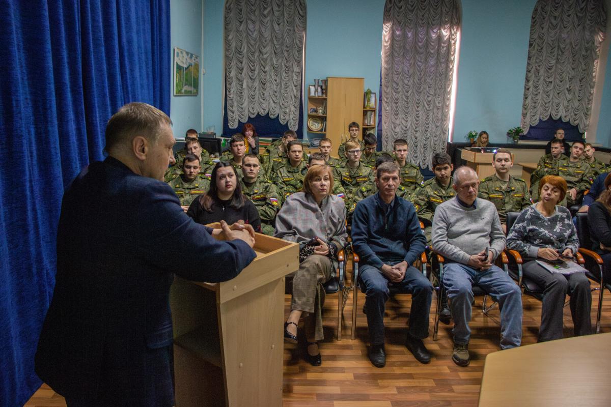 Сотрудничество с российским обществом "Знание" Фото 1