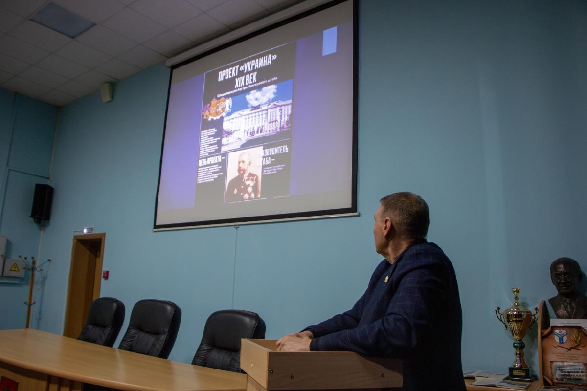 Сотрудничество с российским обществом "Знание" Фото 2