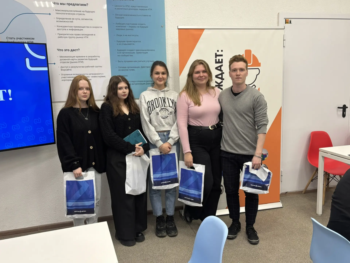 Интеллектуальная игра «Что? Где? ОТ?» Фото 5