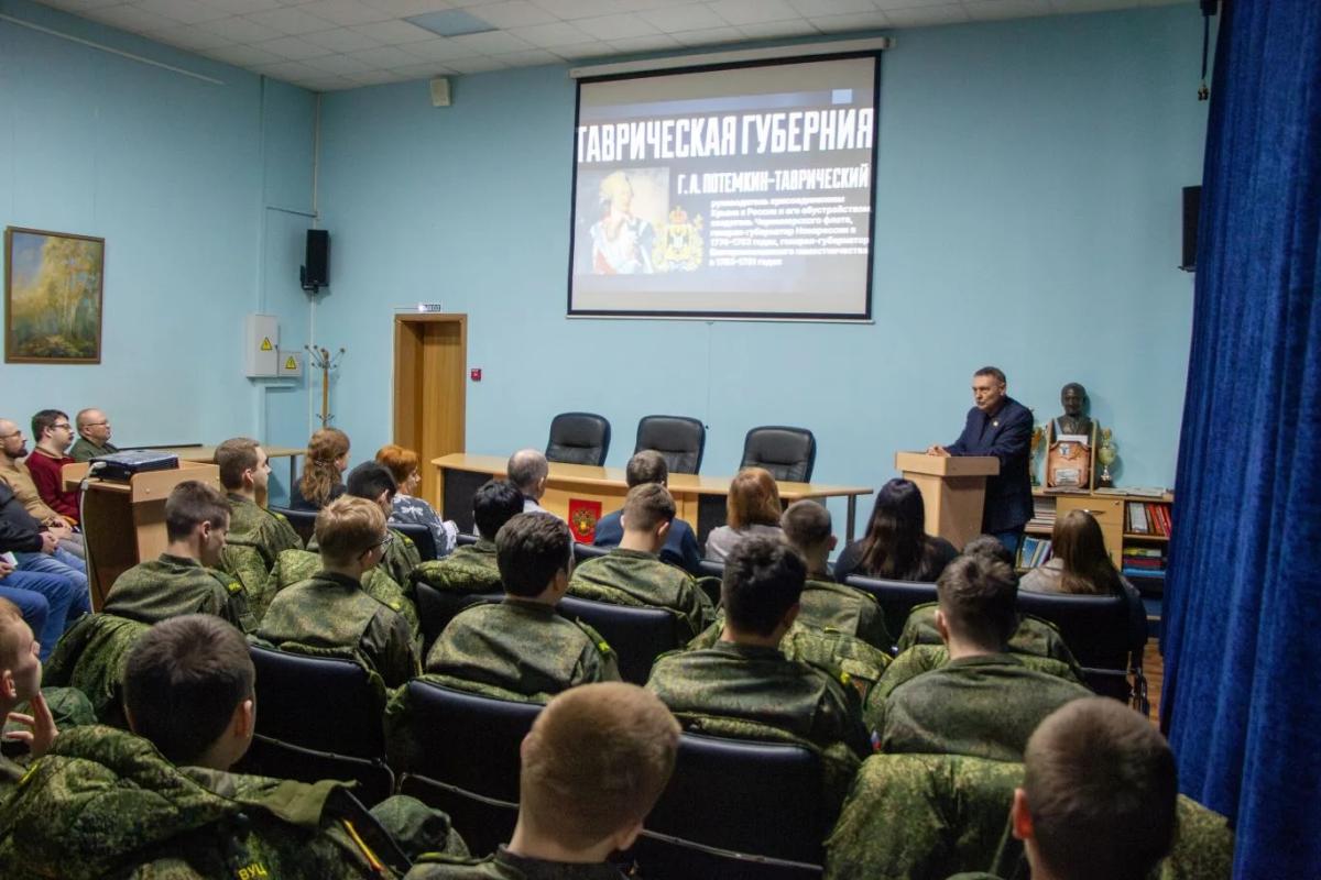 В вузе обсудили исторические процессы трансформации территорий Новороссии и Малороссии Фото 3