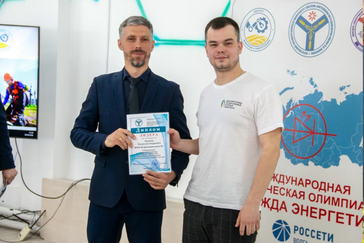 Подведены итоги XI Международной студенческой олимпиады «Надежда энергетики» Фото 11