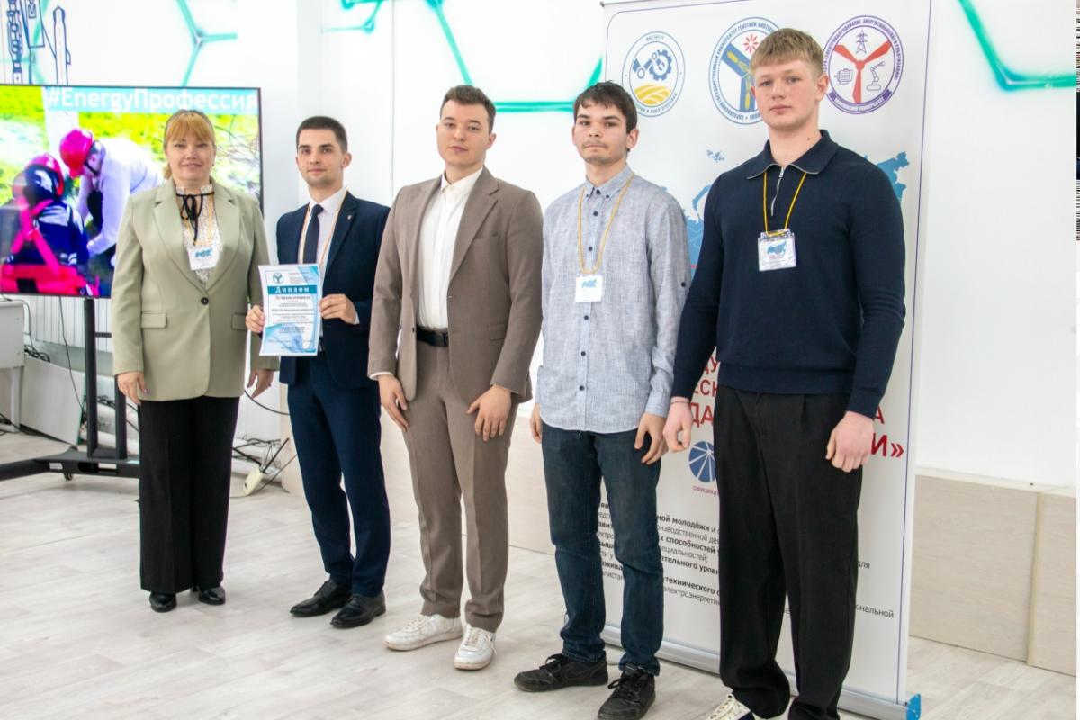 Подведены итоги XI Международной студенческой олимпиады «Надежда энергетики» Фото 15