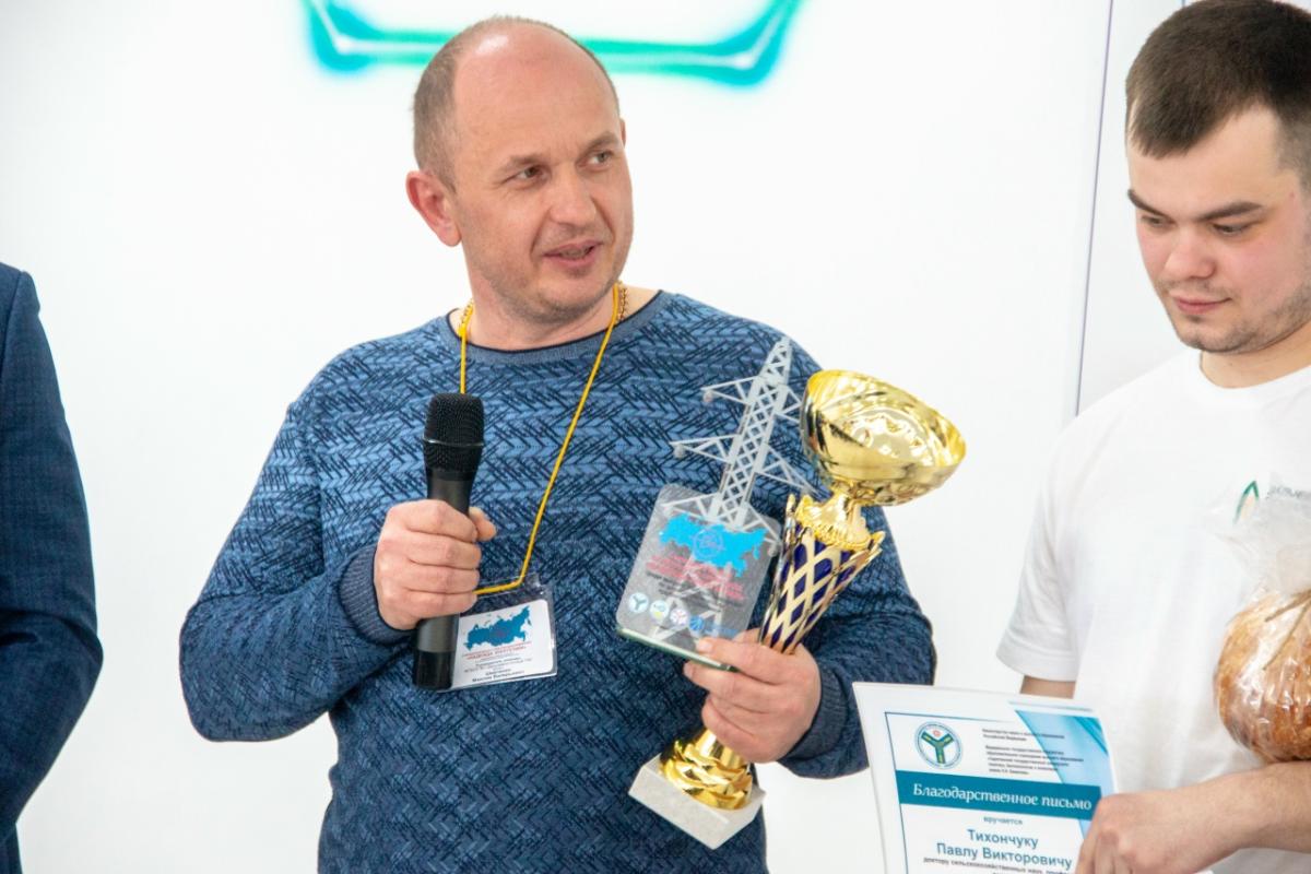 Подведены итоги XI Международной студенческой олимпиады «Надежда энергетики» Фото 17