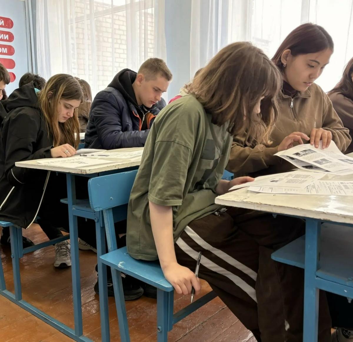 "Диктант Победы " Фото 2