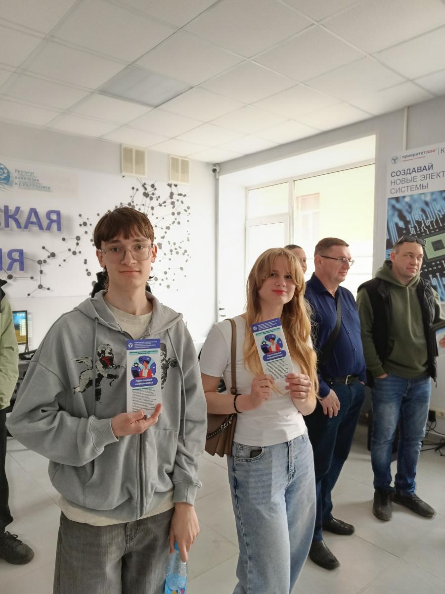 В Вавиловском университете прошел День открытых дверей Фото 1