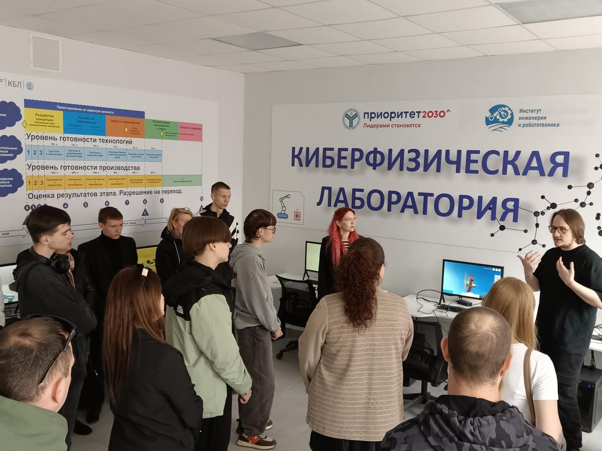 В Вавиловском университете прошел День открытых дверей Фото 2