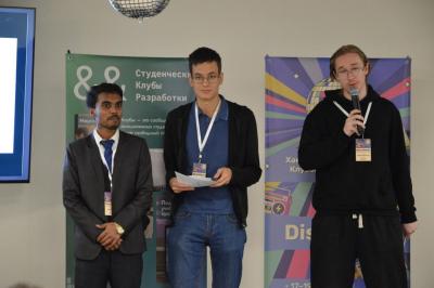 Студенты Вавиловского университета приняли участие в хакатоне DiscoHack