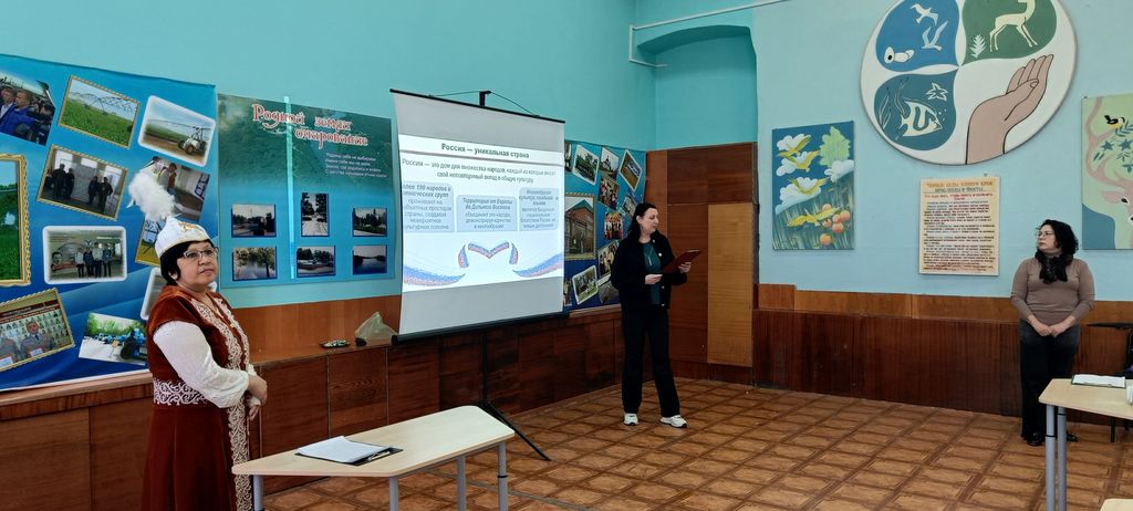 Интерактивная программа «Многолика Россия» Фото 3