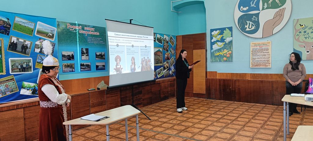 Интерактивная программа «Многолика Россия» Фото 4