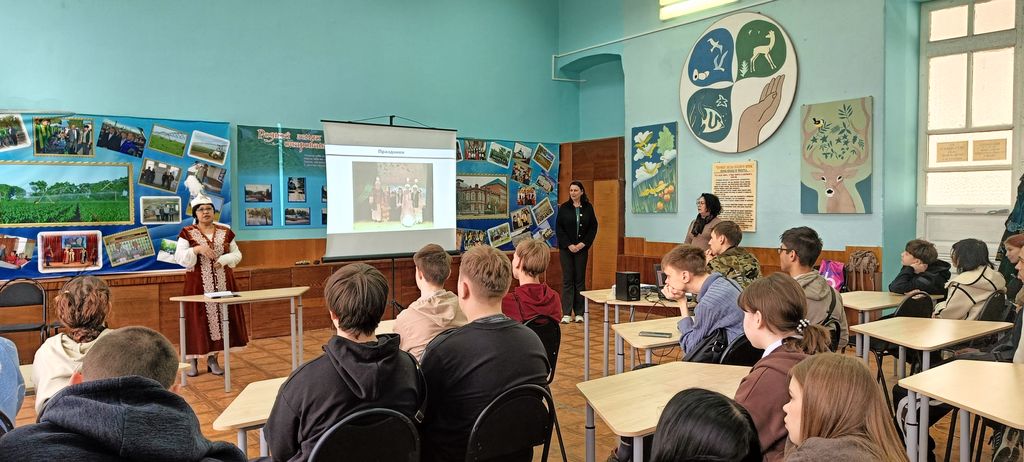 Интерактивная программа «Многолика Россия» Фото 7