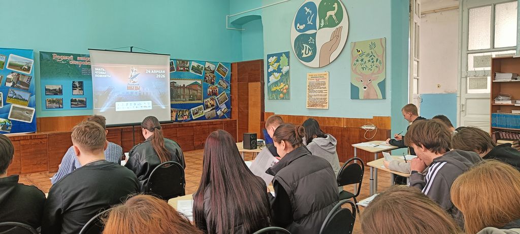 Обучающиеся Пугачевского филиала приняли участие  в Диктанте Победы Фото 3