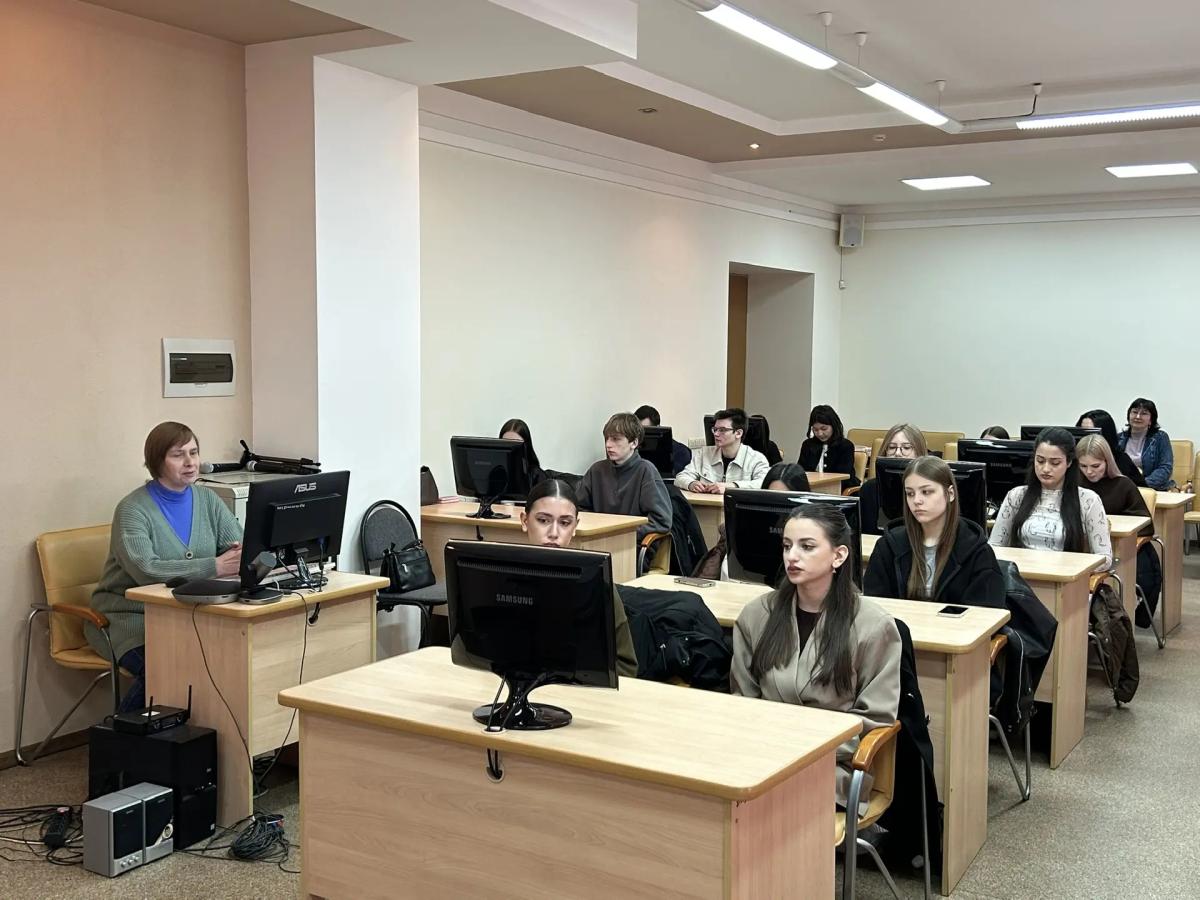 Мастер-класс «Профессии экономического профиля» Фото 2