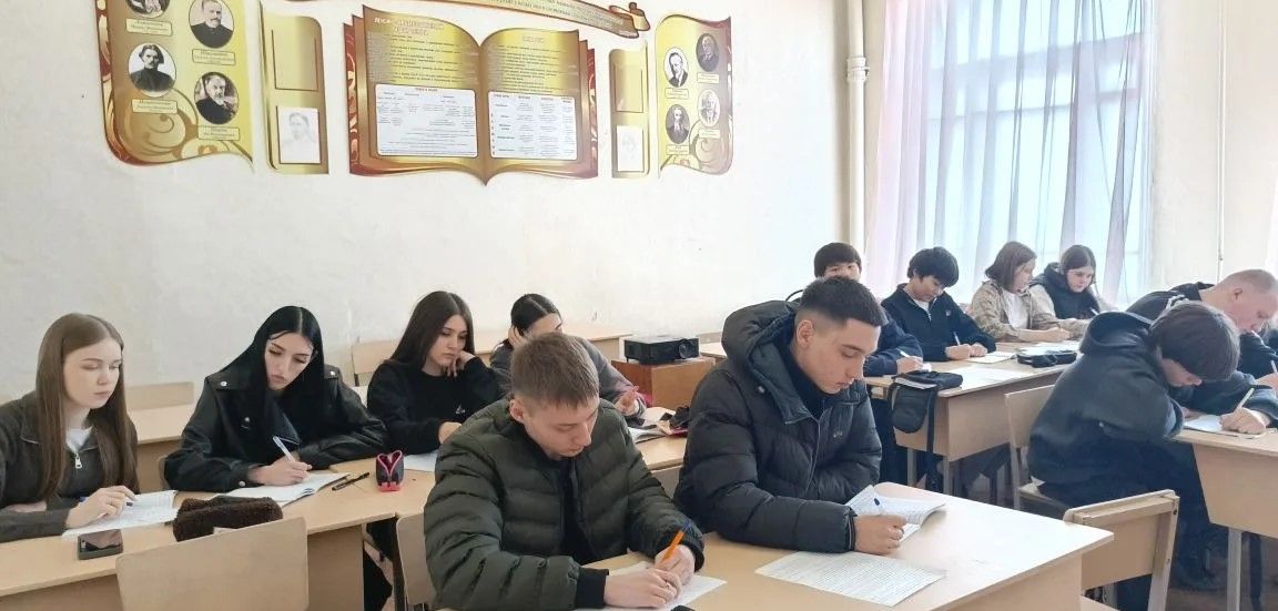 Профилактика травли в Пугачевском филиале Фото 3