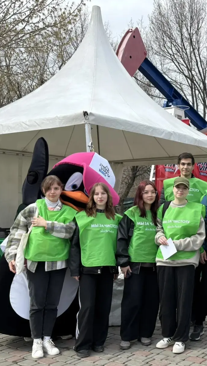 Мы за чистоту! Фото 1