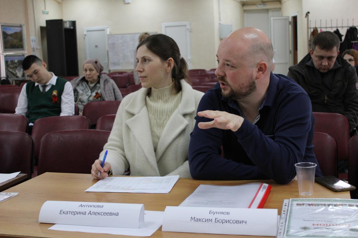 Конференция «Саратовский край в истории России» Фото 1