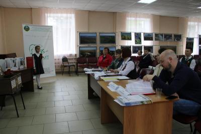 Конференция «Саратовский край в истории России»