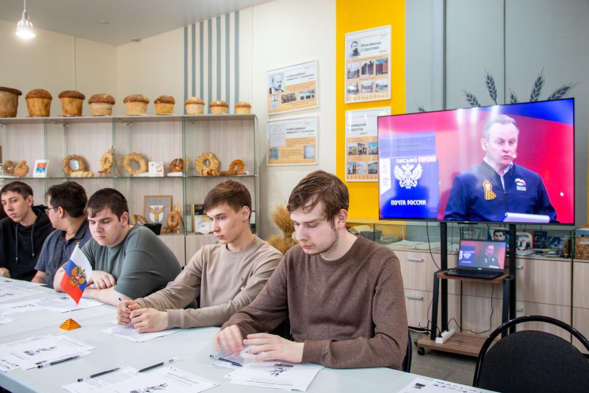 Вавиловцы написали «Диктант Победы» Фото 1