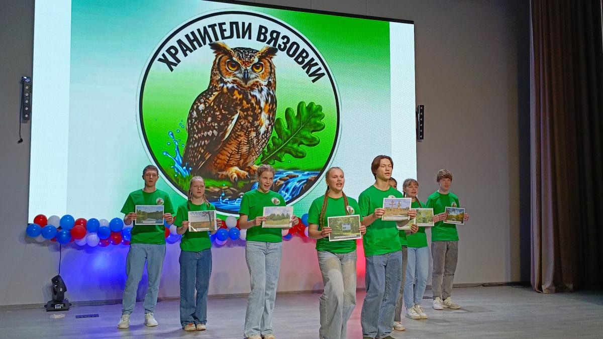 IV ежегодный открытый экологический турнир Экотур, посвященный дню экологического образования Фото 2