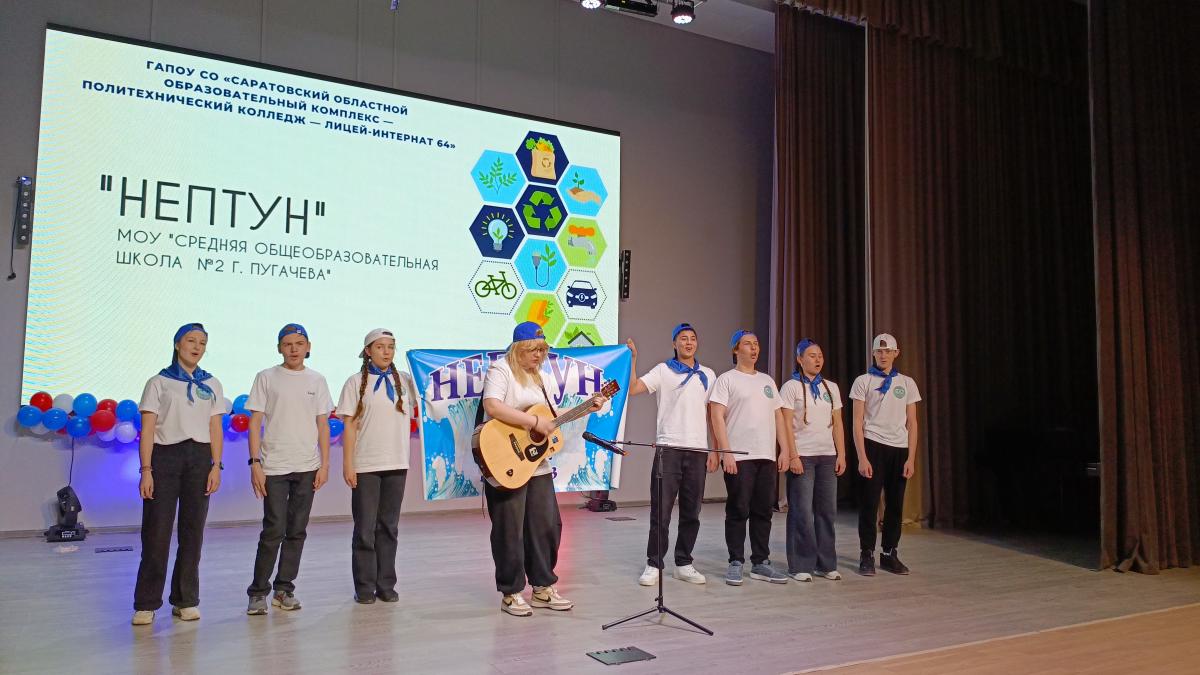 IV ежегодный открытый экологический турнир Экотур, посвященный дню экологического образования Фото 3