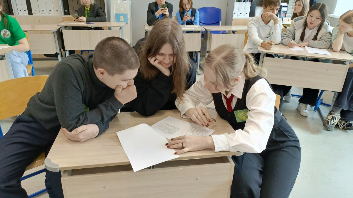 IV ежегодный открытый экологический турнир Экотур, посвященный дню экологического образования Фото 6