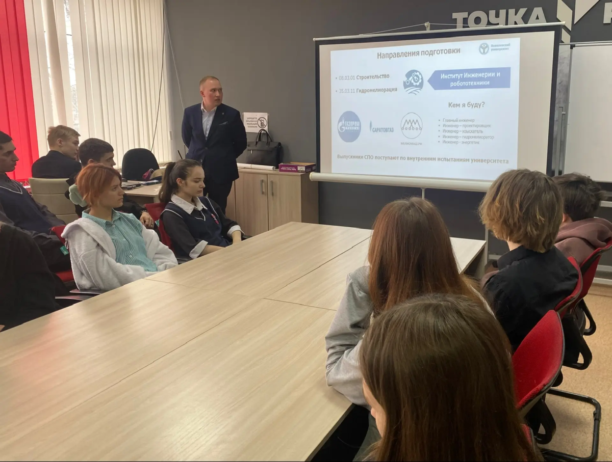 Агроклассники Екатериновки познакомились с инженерными специальностями и правилами целевого приема Фото 9