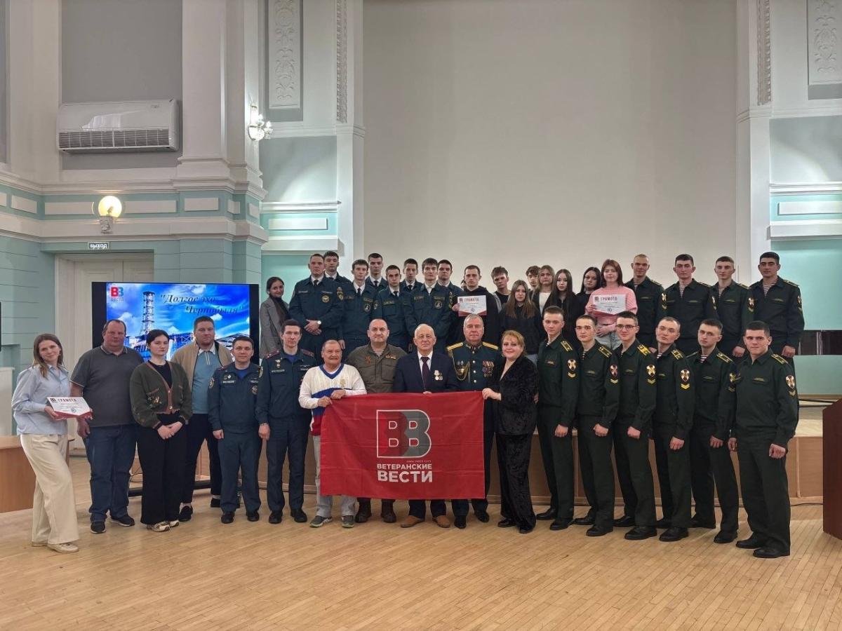 Участие в памятном мероприятии «Долгое эхо Чернобыля»