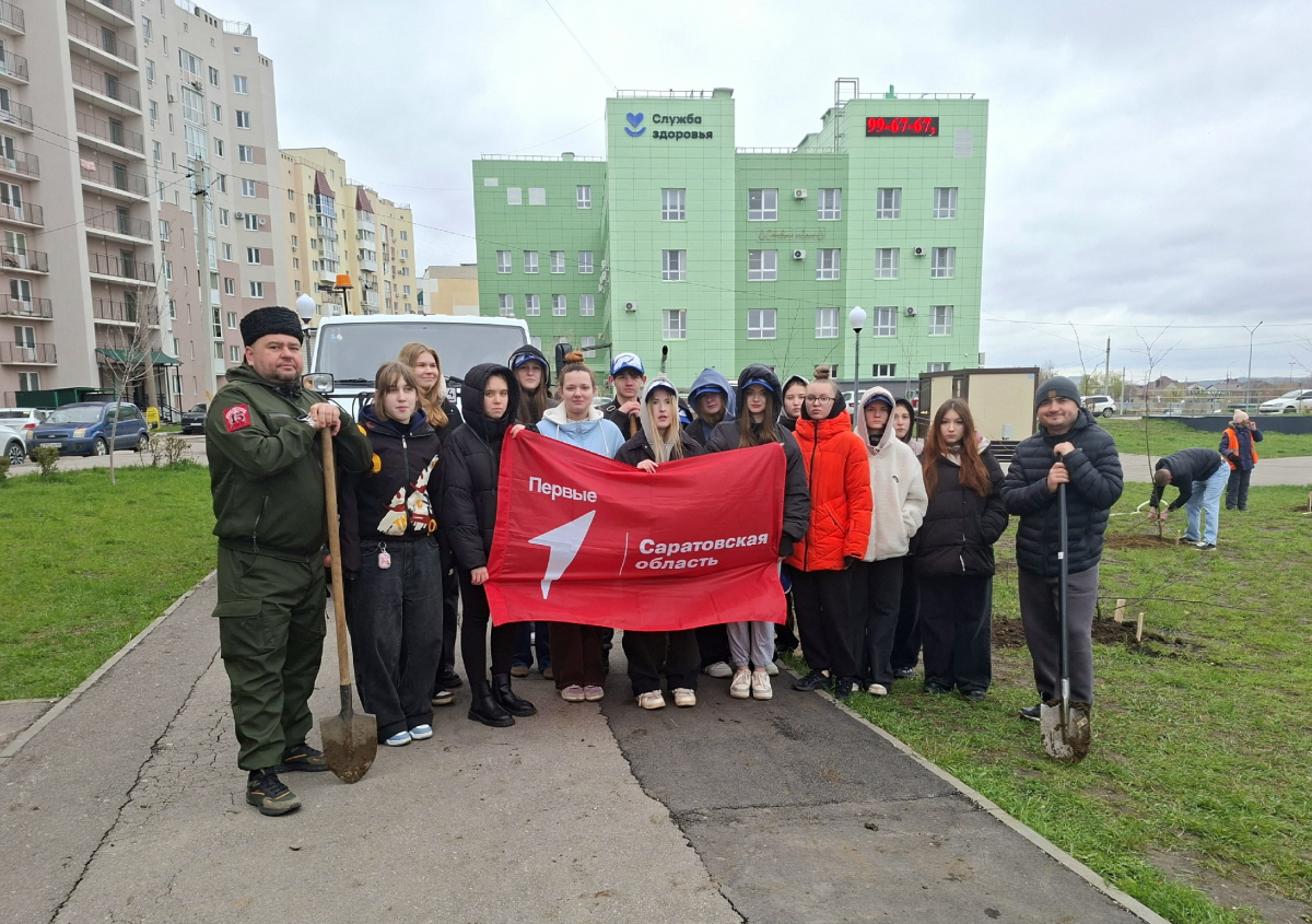 Участие в памятной акции «Сад Памяти»