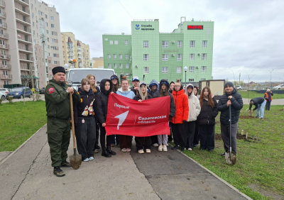 Участие в памятной акции «Сад Памяти»