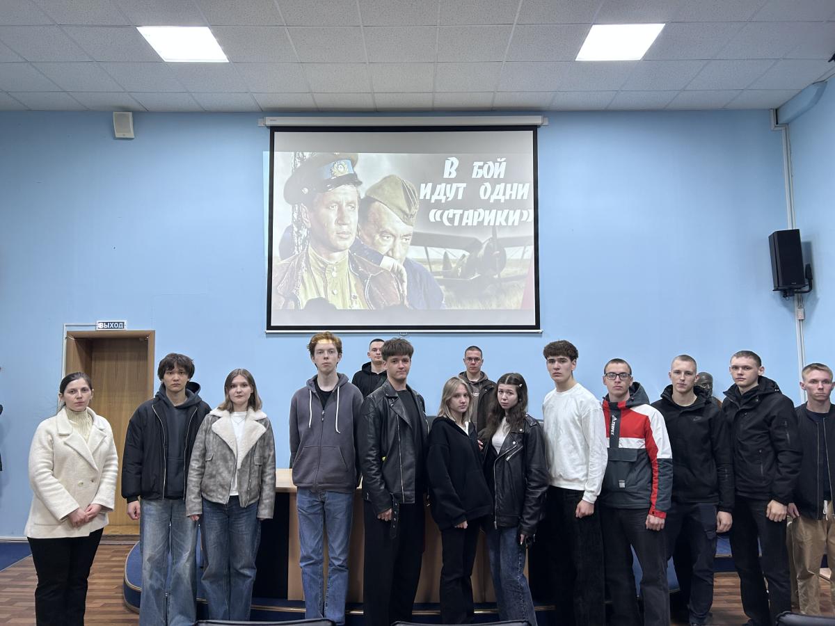 В музее состоялся кинопоказ фильма «В бой идут одни старики» Фото 1