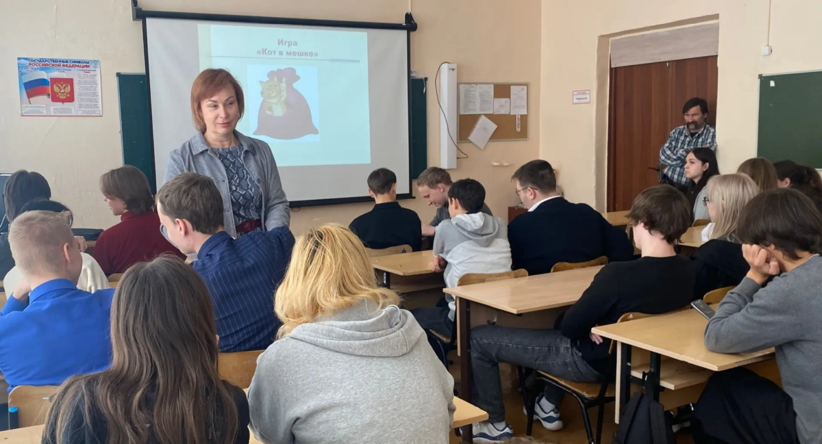 Продолжается реализация программы «Вавиловские классы» в саратовских школах Фото 1